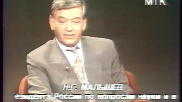 СЛОВО НАУКИ! ПРИЧИНА ГЕОПОЛИТИЧЕСКОГО ПРОТИВОСТОЯНИЯ-НЕСПОСОБНОСТЬ ВЛАСТЕЙ К ДИАЛОГУ С ПОЗИЦИИ НАУК смотреть онлайн