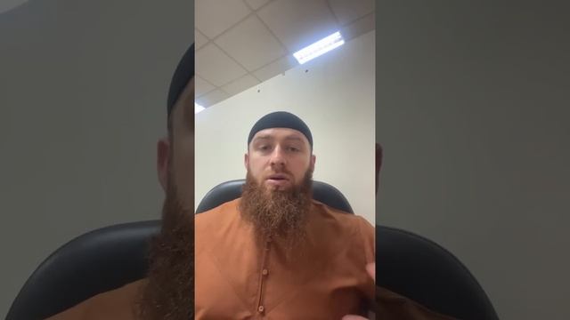 вай цец х1ун довла керста нах Къур’ан дагича?! смотреть онлайн