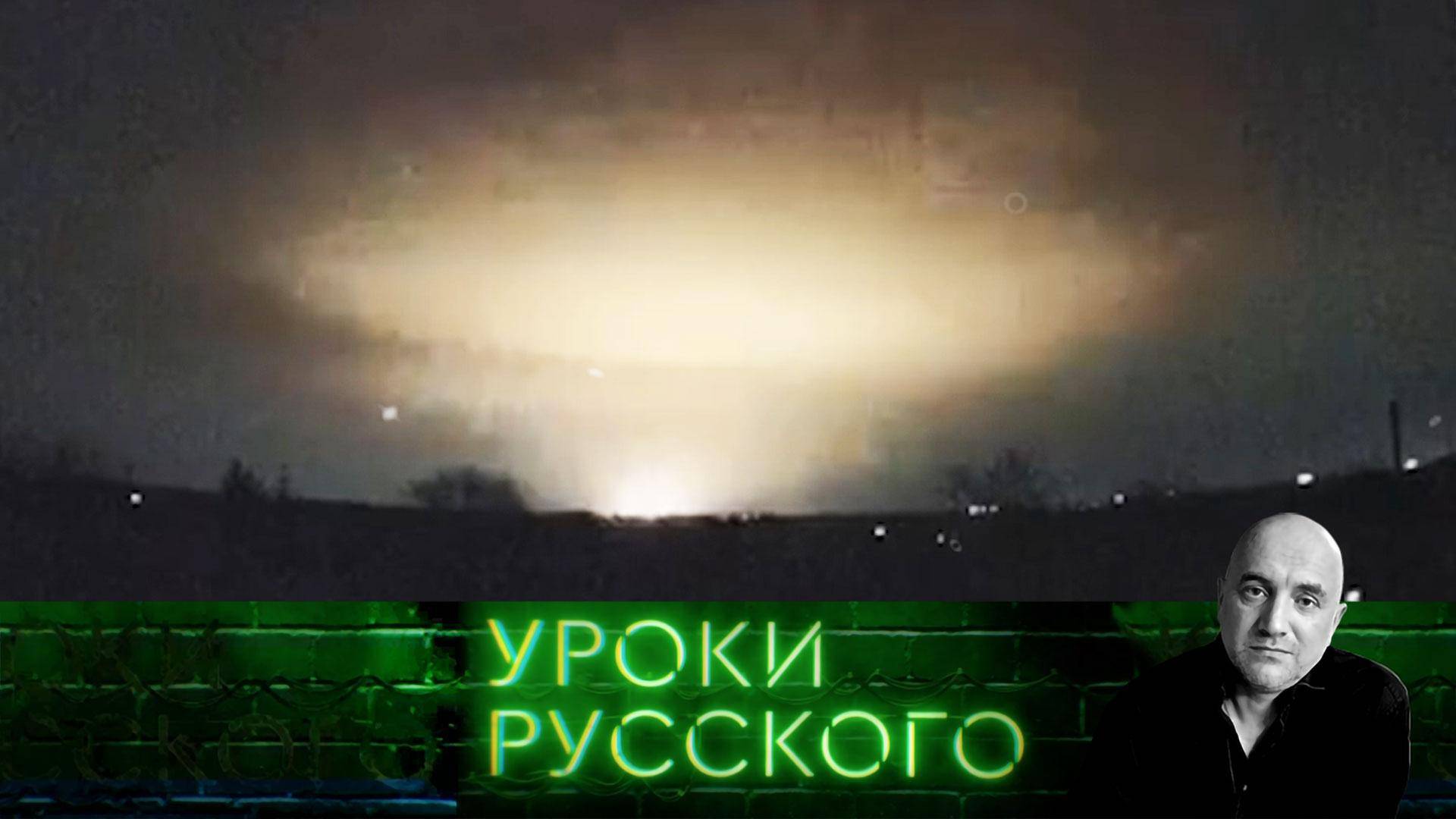 Урок №283. К ближайшему «Орешнику» за новою судьбой: кто и как создает величие ракетной мощи России