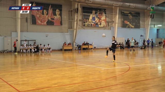 Норман U-15 - ВадАгро смотреть онлайн