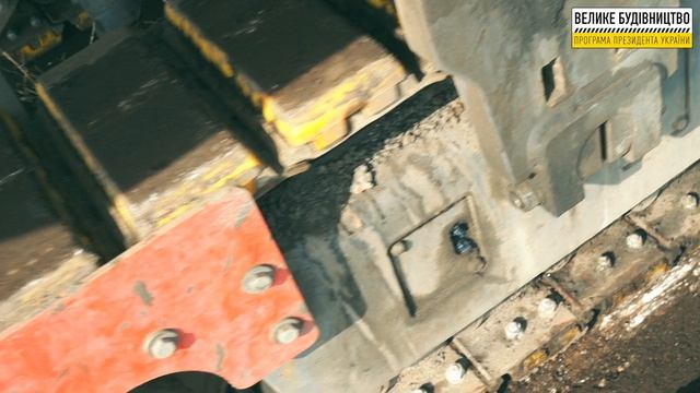 "Велике будівництво" дороги Н -16 в межах Черкащини смотреть онлайн