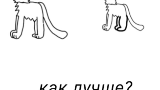 Как лучше мне рисовать?/Безвёздная ночь смотреть онлайн