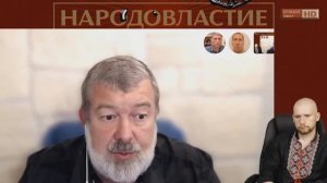 НАРОДОВЛАСТИЕ,это альтернатива путинщине