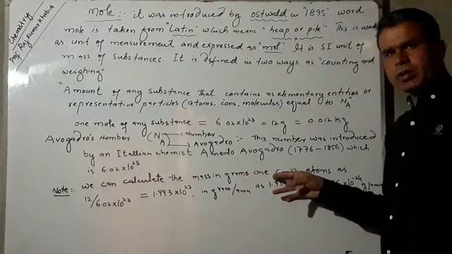 #Mole and Avogadro's Number | RAJ KUMAR KHABIA | KRK College Chemistry смотреть онлайн