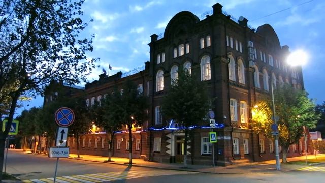 19.08.2021. Россия. Кострома. Администрация Костромской области смотреть онлайн