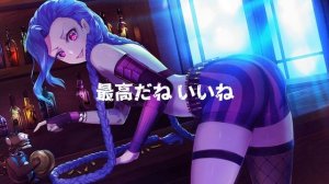 [League of Legends japanese cover] Get Jinxed [Onsa Media]