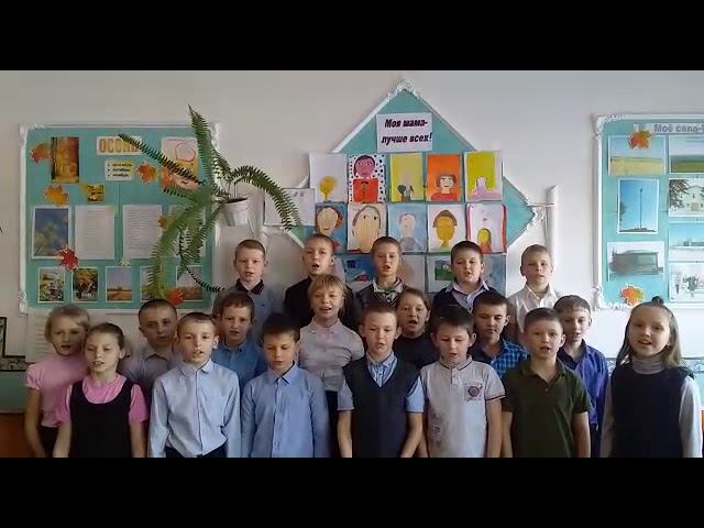 День Матери-2 смотреть онлайн