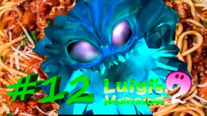 Luigi's mansion 2 #12 - Не макаронный монстр!