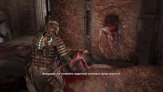 Dead Space #10 [Галюны всё реальнее!] смотреть онлайн