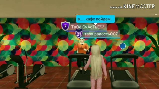 СЕРИАЛ. ПОХИТИТЕЛЬ!!! ПЕРВАЯ СЕРИЯ! АВАКИН ЛАЙФ!😘 смотреть онлайн