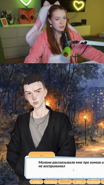 Я беременна в 16 #myrlifox #беременнав16 смотреть онлайн