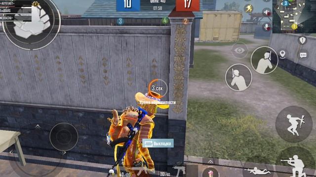 Screen_Recording_20250411_145158_PUBG_MOBILE[1]