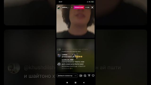 ходиса тв смотреть онлайн