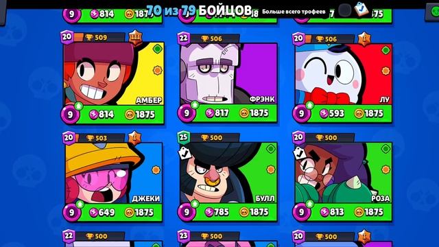 27 мая 2024 г. смотреть онлайн