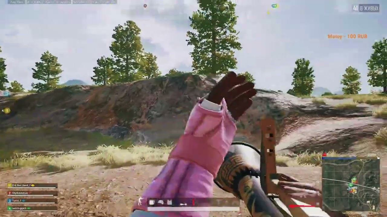 Как никогда не получить мастера PUBG смотреть онлайн