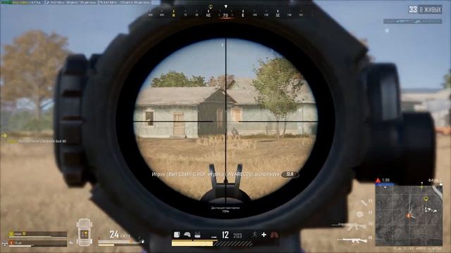 PUBG HIGHLIGHTS #5 смотреть онлайн