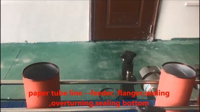устройство подачи бумаги, устройство для обработки бумажных банок, уплотнение бумажных трубок смотреть онлайн