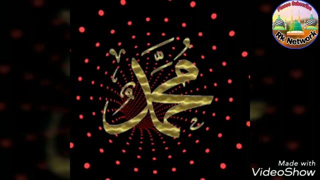 Imran Barkati Lamkani ka naya kalam | naseeb soya jagane me der mat karna | new naat Sharif смотреть онлайн