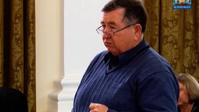 Бюджет города на 2019 год принят смотреть онлайн