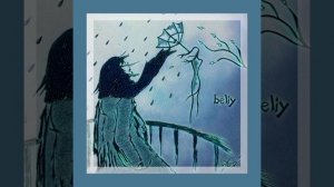 beliy-Она пела