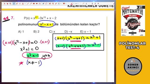 POLİNOMLAR TEST 4 - 2022 AYT MATEMATİK SORU BANKASI @SonerAkinciMatematik смотреть онлайн