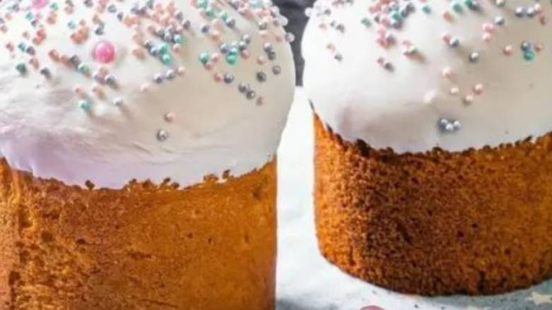 Домохозяйка