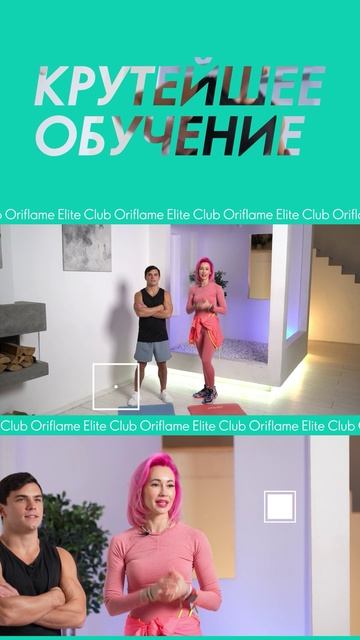 Презентация Oriflame Elit Club | MoMovies Production