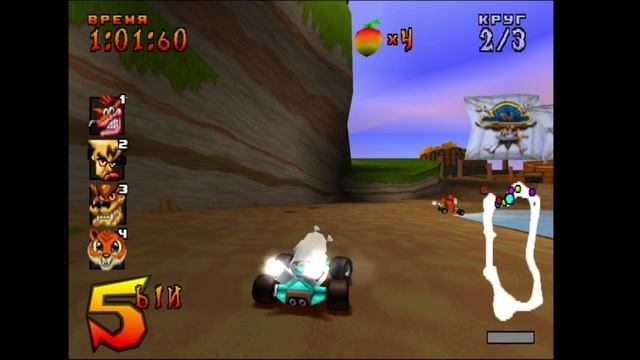 Crash Team Racing смотреть онлайн