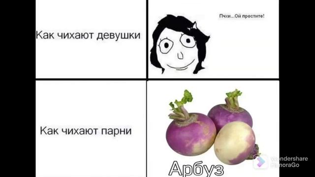 Тэст на шизу уровень понос смотреть онлайн