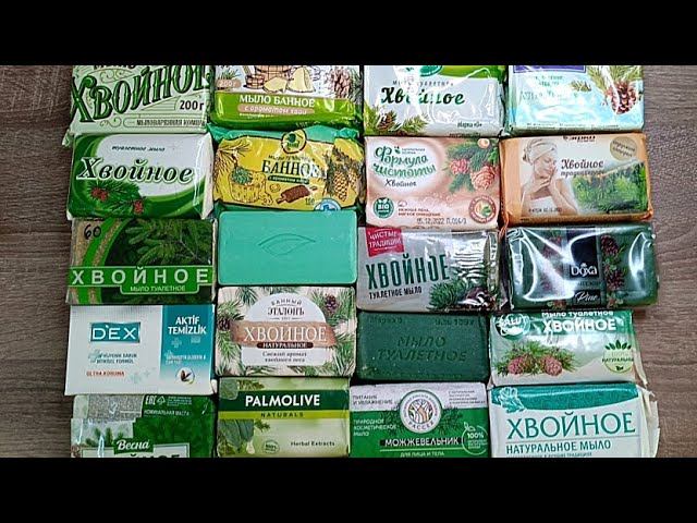 Большая подборка хвойного мыла. Мыление
