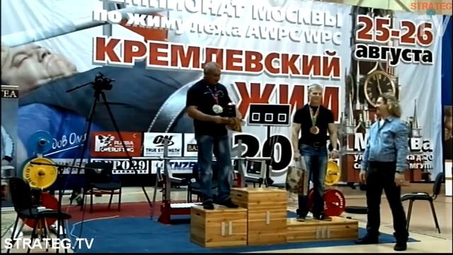 Кремлевский жим награждение Давыдцев Петров Кошкин смотреть онлайн