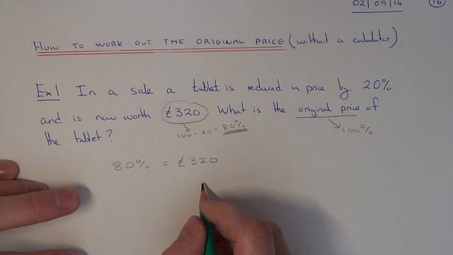 How To Find The Original Price Of An Item From The Sale Price (Reverse Percentage Problems) смотреть онлайн