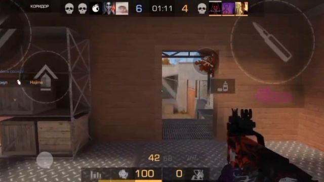 Нарезка киллов/Мувик в Standoff2 0.27.3 смотреть онлайн
