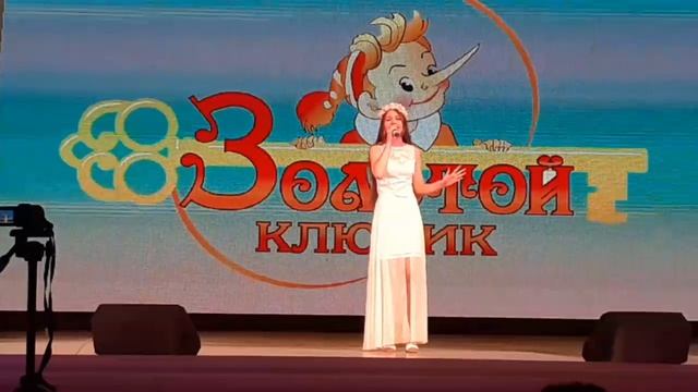 165 смотреть онлайн