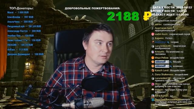 Искусство опыта | КОНСТАНТИН КАДАВР (НАРЕЗКА СТРИМА) смотреть онлайн