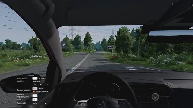 BMG Drive реалестичная авария