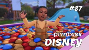 Маленькая начальница | Династия Disney | Симс 4 | 87 серия