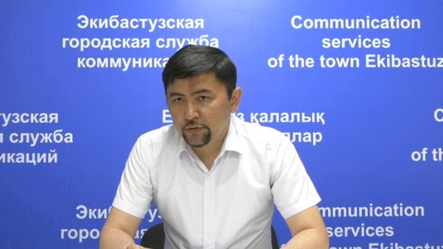 Экибастуз Новости 10 июня Экибастуз отмечает свой 66 й день рождения смотреть онлайн