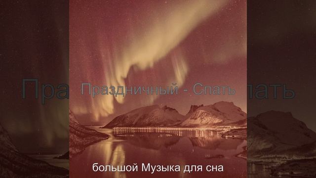 Атмосфера (Фокус) смотреть онлайн