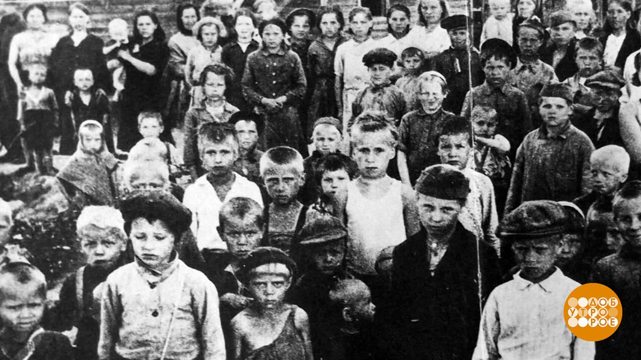 Узники фашизма. Они прошли ад. Доброе утро. Фрагмент выпуска от 11.04.2025 смотреть онлайн