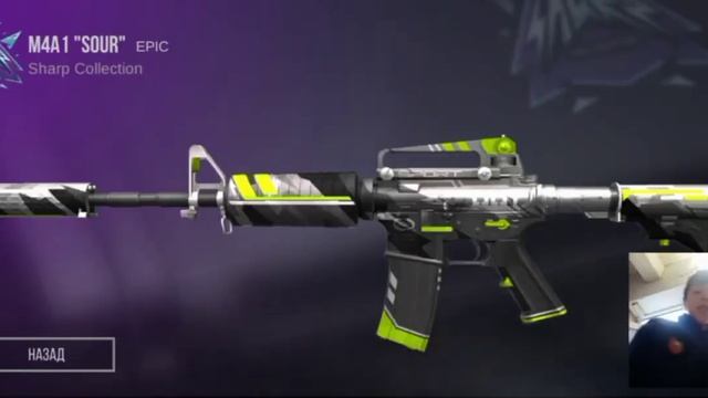 standoff 2 открывание кейсов смотреть онлайн