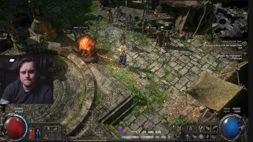 ВЕДЬМА LICH В ПЕРВОЙ ЛИГЕ PATH OF EXILE 2 ПО ПОЕ НИНДЗЕ