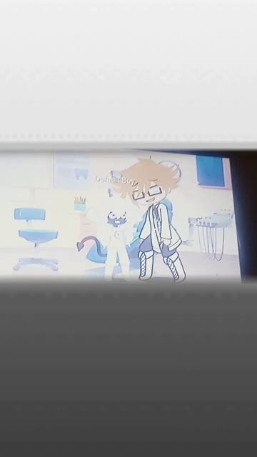 минус моя психика