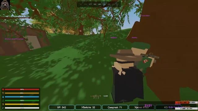 🎮Играем в Unturned на своём сервере|Клан на расте|Rust:)🎮 смотреть онлайн