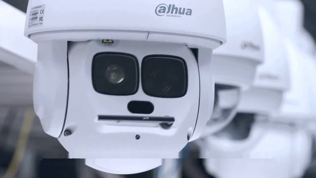 Презентация компании Dahua Technology  Мирового лидера в системах видеонаблюдения  2
