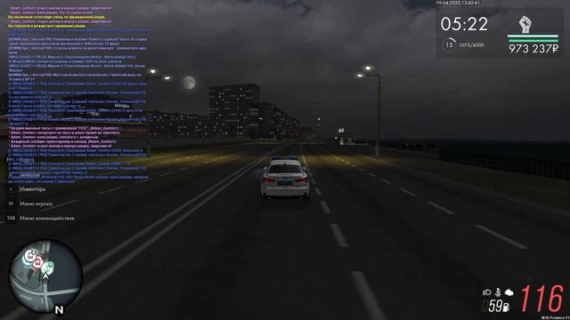 2025-04-09 13-26-31 смотреть онлайн