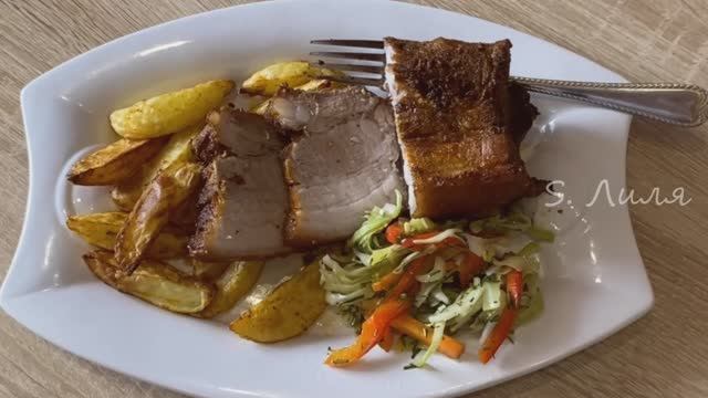 Сочная грудинка с хрустящей корочкой. смотреть онлайн