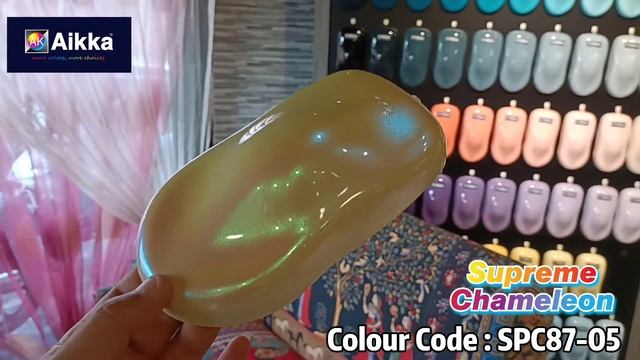 Aikka Paint SPC87-05 Supreme Chameleon Colour Effect for Car Spray Painting. Colour Code : SPC87-05 смотреть онлайн