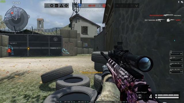 играю в (Warface)c Alpine соло рм (косое ружьё) смотреть онлайн