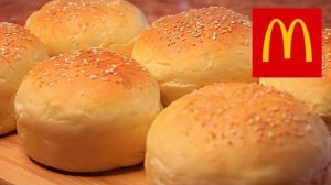 ОДИН В ОДИН КАК В МАКДОНАЛСЕ / БУЛОЧКИ ДЛЯ БУРГЕРОВ ЗА КОПЕЙКИ